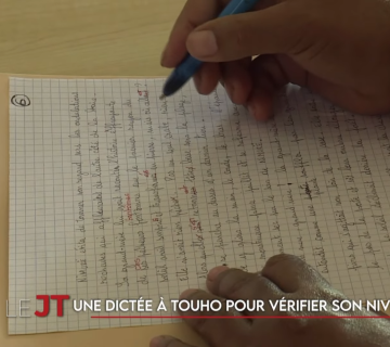 touho dictée